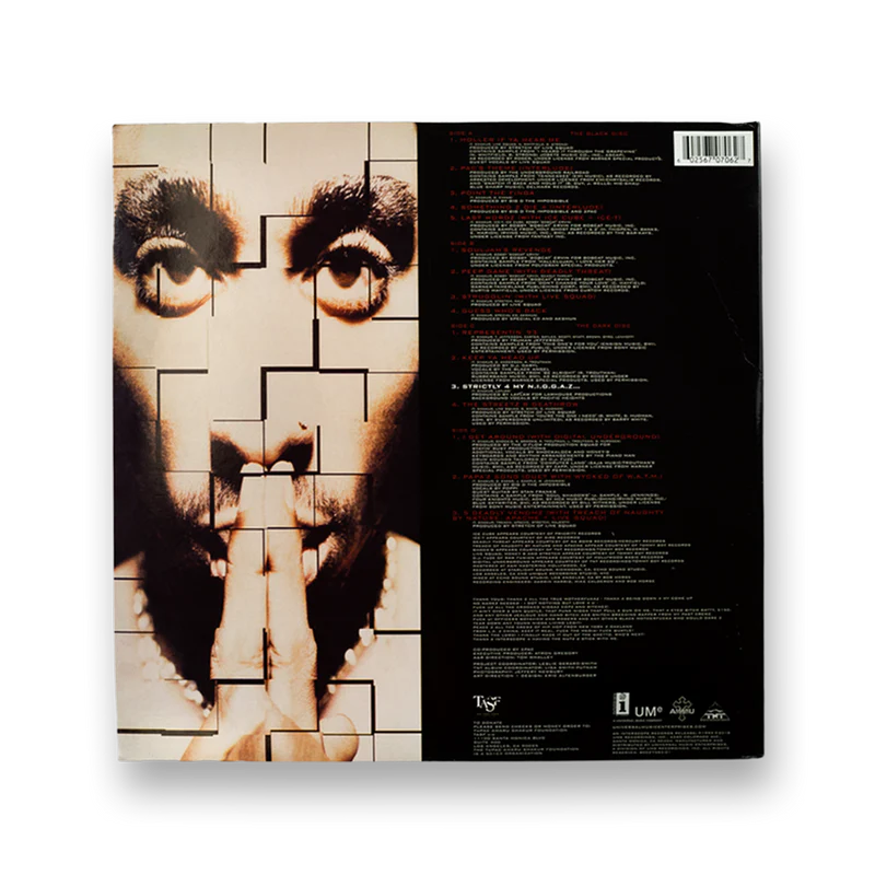 2Pac - Strictly 4 My N.I.G.G.A.Z... 2LP (2018 Reissue), 25th Anniversary Edition (New vinyl)