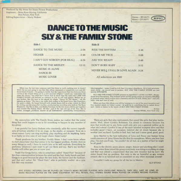 Sly & The Family Stone – Dance To The Music (Used vinyl)