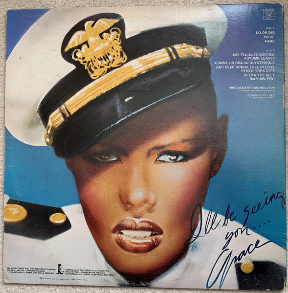 Grace Jones – Fame (Used vinyl)