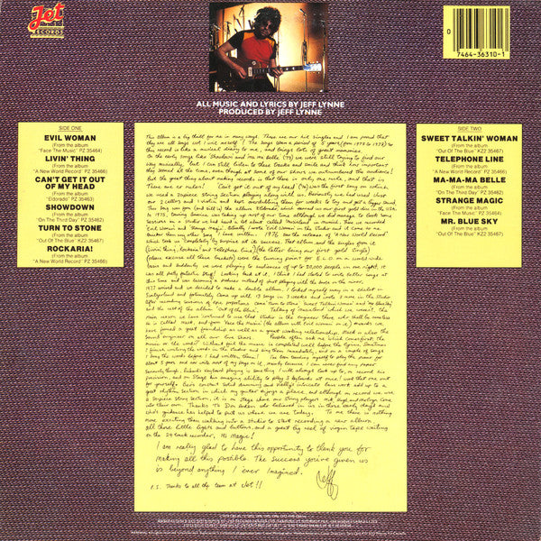 Electric Light Orchestra – ELO's Greatest Hits (Used vinyl)