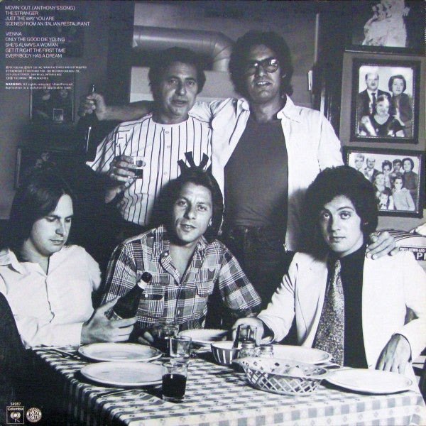 Billy Joel – The Stranger (Used vinyl)