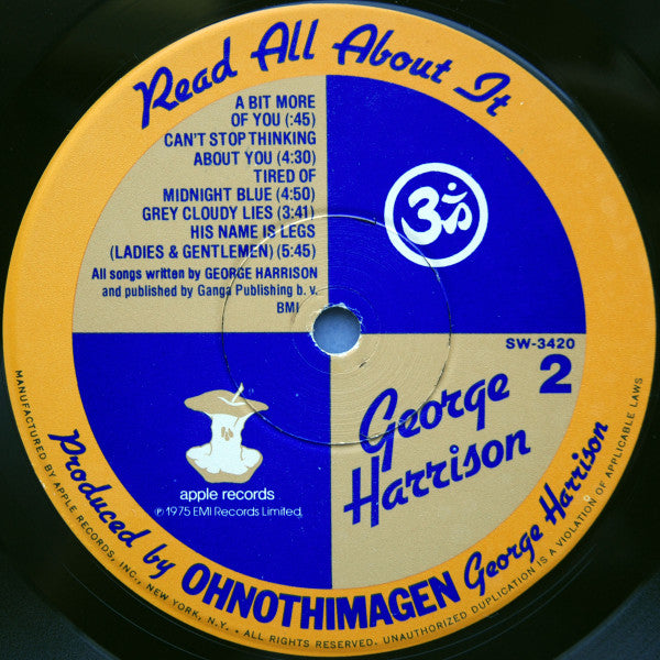 George Harrison – Extra Texture (Read All About It) (Used vinyl)