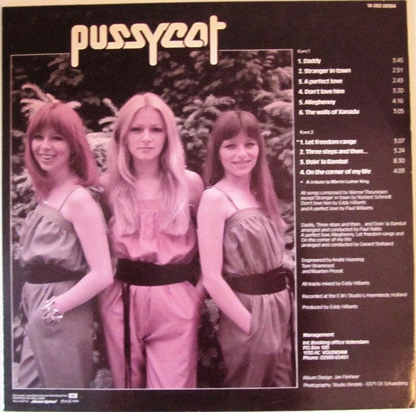 Pussycat – Simply To Be With You (Used vinyl)