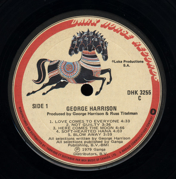 George Harrison – George Harrison (Used vinyl)