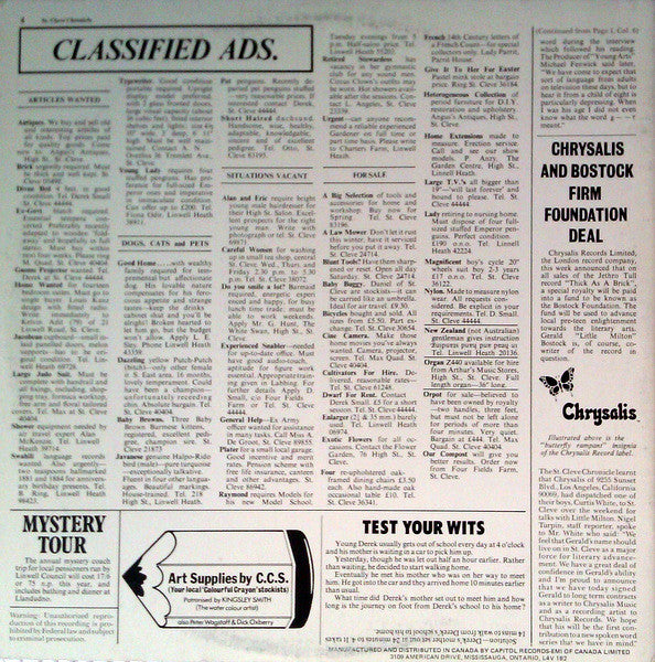 Jethro Tull – Thick As A Brick (Used vinyl)