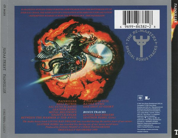 Judas Priest – Painkiller (Used CD)