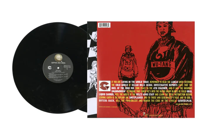 Genius / GZA - Liquid Swords (New Vinyl)