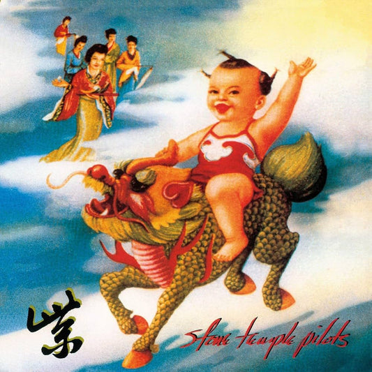 Stone Temple Pilots - Purple (New 180 gram vinyl)