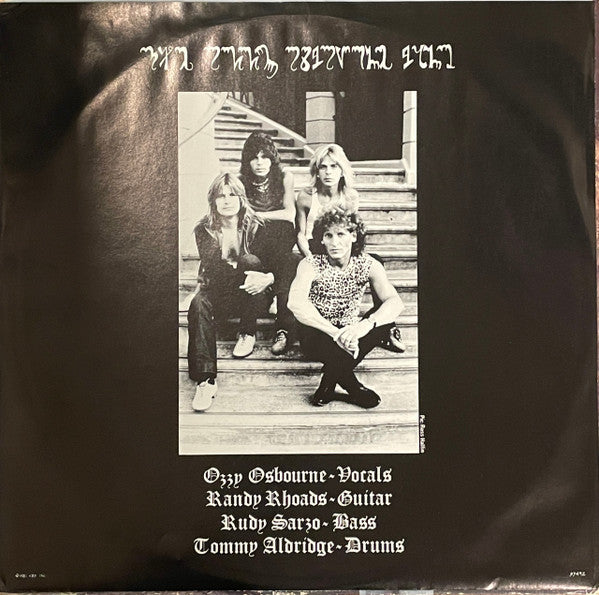 Ozzy Osbourne – Diary Of A Madman (Used vinyl)