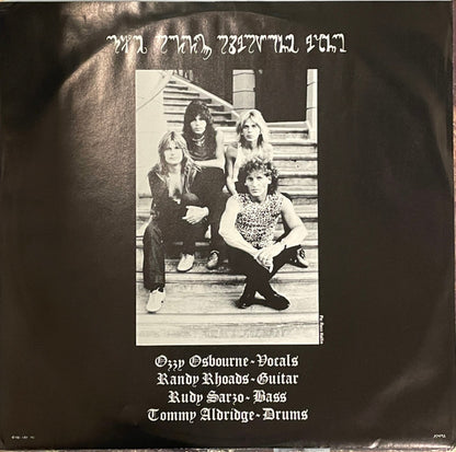 Ozzy Osbourne – Diary Of A Madman (Used vinyl)
