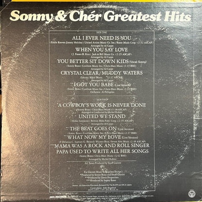 Sonny & Cher – Greatest Hits (Used vinyl)