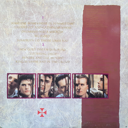 Simple Minds – New Gold Dream (81-82-83-84) (Used vinyl)