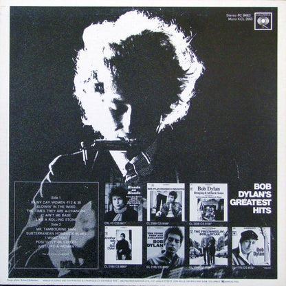 Bob Dylan – Bob Dylan's Greatest Hits (Used vinyl)