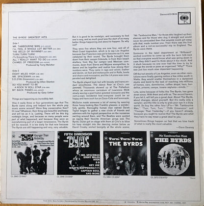 The Byrds – Greatest Hits (Used vinyl)