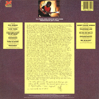 Electric Light Orchestra – ELO's Greatest Hits (Used vinyl)