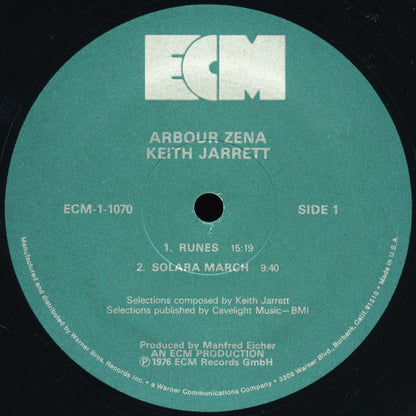 Keith Jarrett – Arbour Zena (Used vinyl)