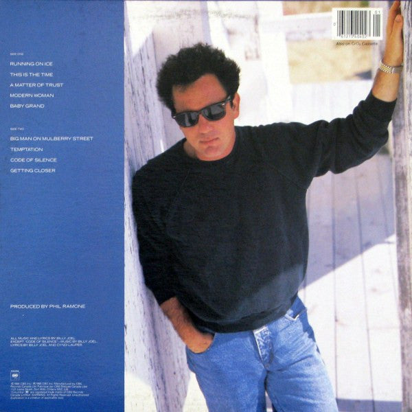 Billy Joel – The Bridge (Used vinyl)