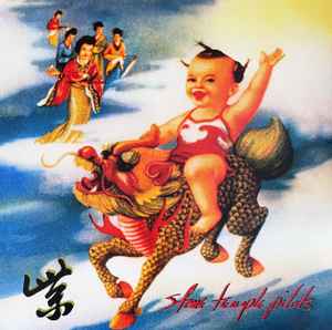 Stone Temple Pilots - Purple (Crystal Clear) (New Vinyl)