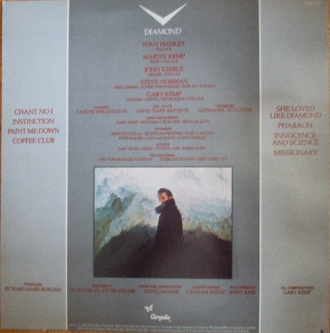 Spandau Ballet – Diamond (Used vinyl)