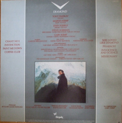 Spandau Ballet – Diamond (Used vinyl)