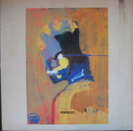 Various – Headz 2B (Used vinyl)