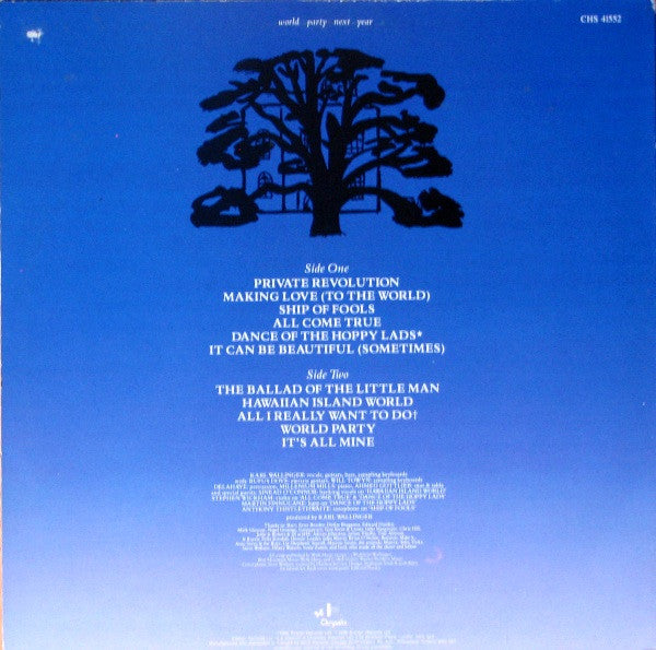 World Party – Private Revolution (Used vinyl)