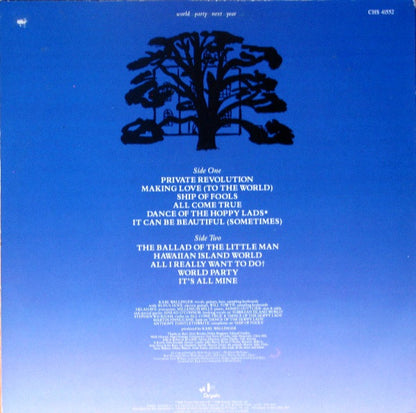 World Party – Private Revolution (Used vinyl)