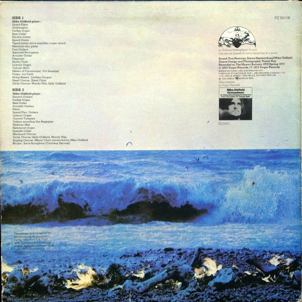 Mike Oldfield – Tubular Bells (Used vinyl)