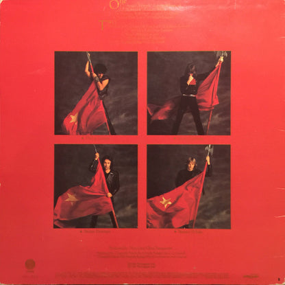 Thin Lizzy – Renegade (Used vinyl)