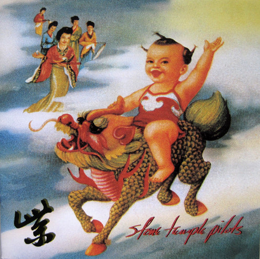 Stone Temple Pilots – Purple - Used CD