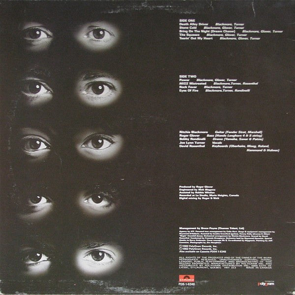 Rainbow – Straight Between The Eyes (Used vinyl)