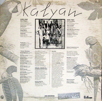 Kalyan – Kalyan (used vinyl)