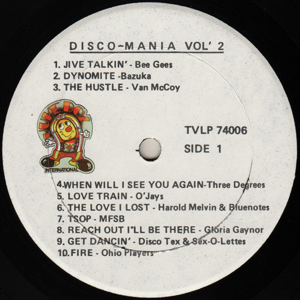 Various – Discomania 2 (Used vinyl)