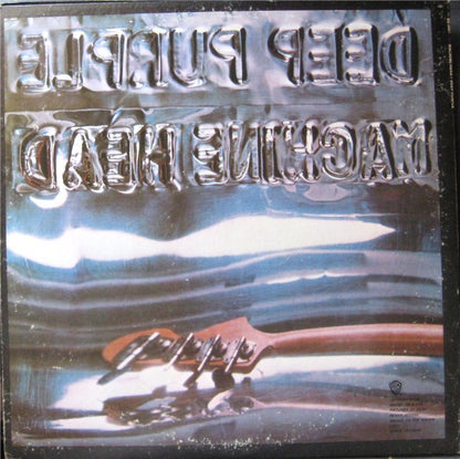 Deep Purple – Machine Head (Used vinyl)