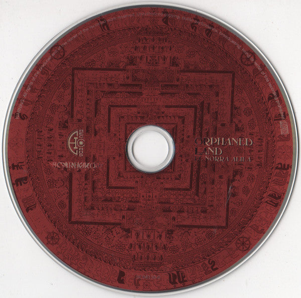Orphaned Land – El Norra Alila (Used CD)