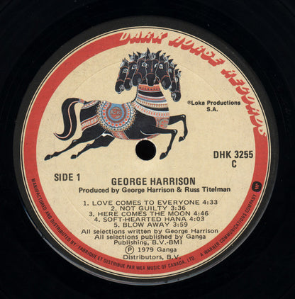 George Harrison – George Harrison (Used vinyl)