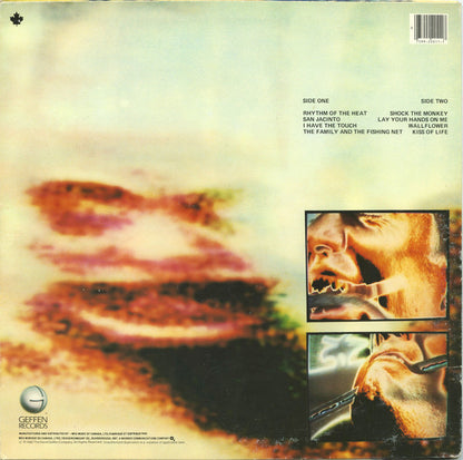 Peter Gabriel – Security (Used vinyl)