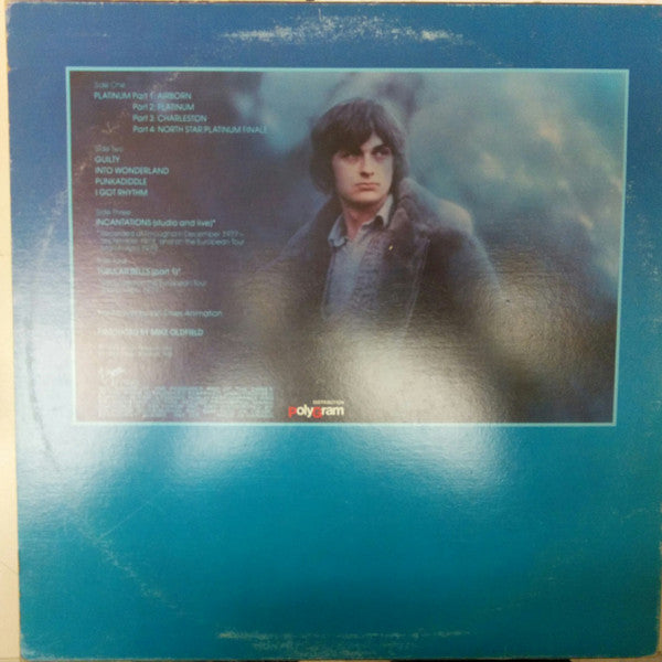 Mike Oldfield – Airborn (Used vinyl)