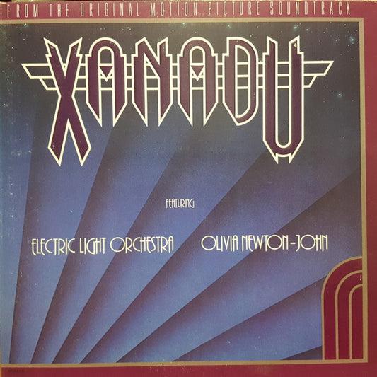 Olivia Newton-John / Electric Light Orchestra – Xanadu (From The Original Motion Picture Soundtrack) (Used vinyl)