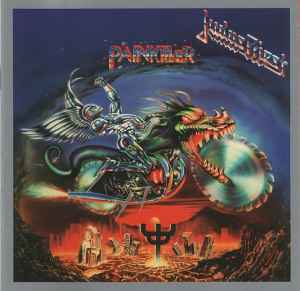 Judas Priest – Painkiller (Used CD)