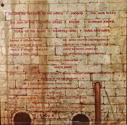 Black Sabbath - Mob Rules (Used vinyl)