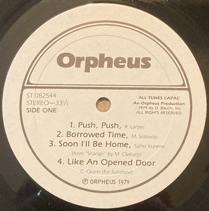 Orpheus – Orpheus (Used vinyl)