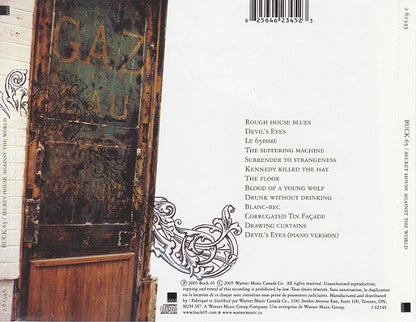 Buck 65 – Secret House Against The World (Used CD)
