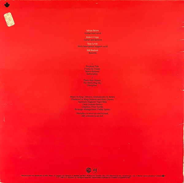 King Crimson – Discipline (Used vinyl)
