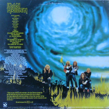 Iron Maiden – The Number Of The Beast (Used vinyl)