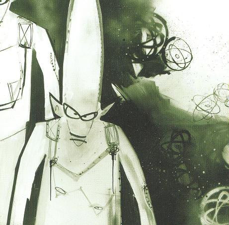 UNKLE – Never, Never, Land (Used CD)