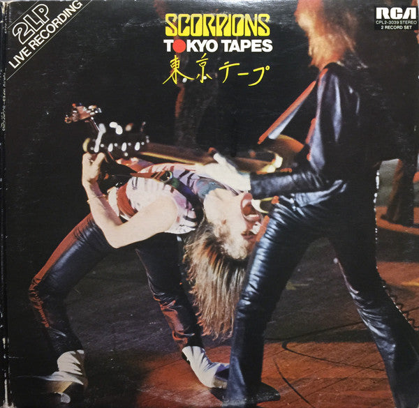 Scorpions – Tokyo Tapes (Used vinyl)