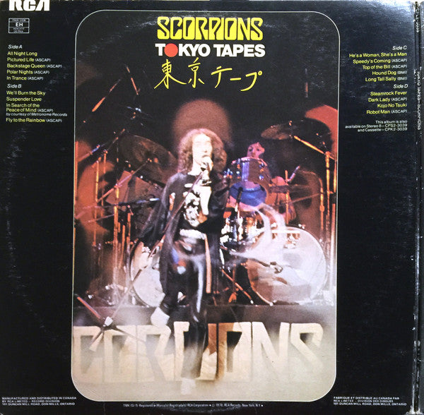 Scorpions – Tokyo Tapes (Used vinyl)