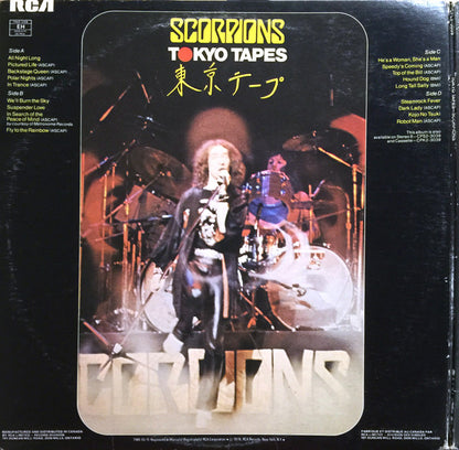 Scorpions – Tokyo Tapes (Used vinyl)