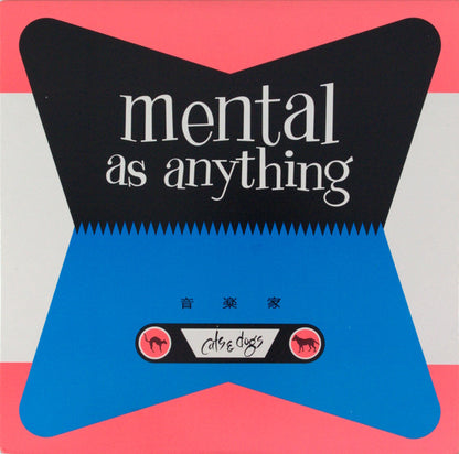 Mental As Anything – Cats & Dogs (Used vinyl)